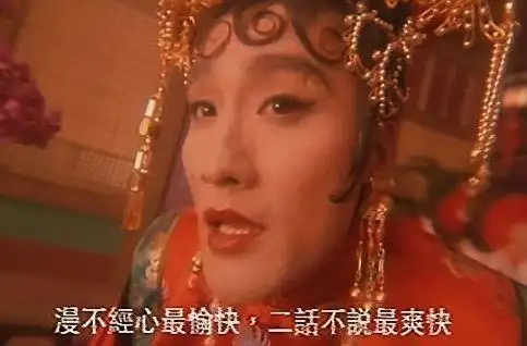 遭封杀又被黑社会威胁比起梁家辉的事业他的爱情生活更精彩啊