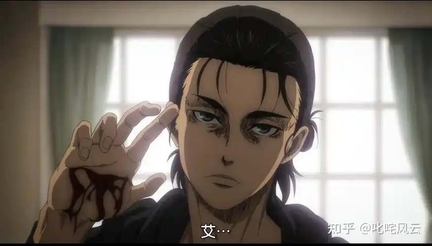 在《进击的巨人》动漫里艾伦的哪些场面是你觉得设计的很帅的? - 知乎