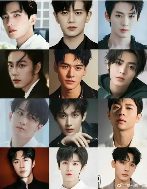 有网友整理内娱最帅男明星,你觉得哪张脸最帅呢?#帅哥##明星