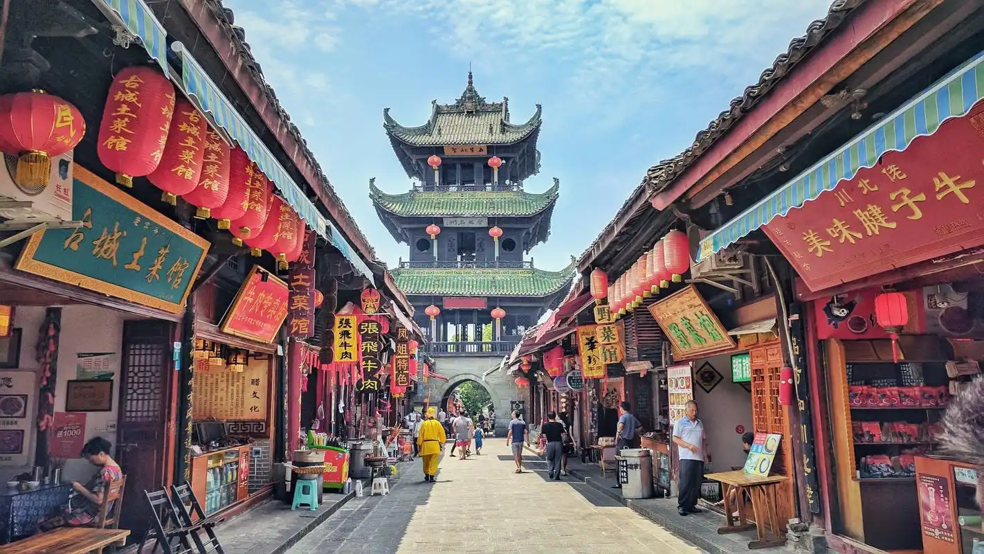 中国四大古城之——阆中古城