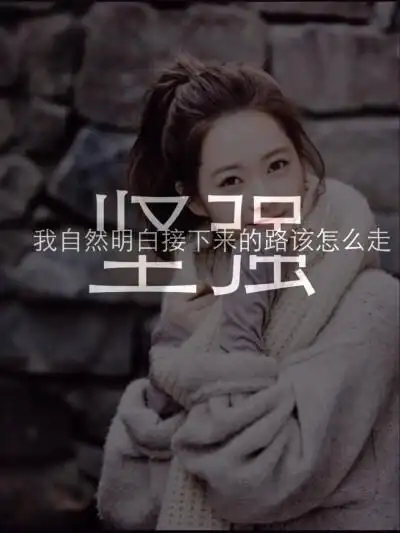 0 108 纪念夏  发布到  文字 图片评论 0条  收集   点赞  评论  坚强