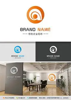 数字设计6logo|创意数字6logo太阳口哨标志设计