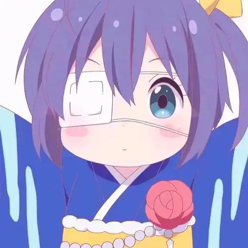 可爱头像小鸟游六花