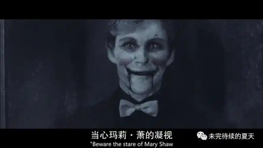 恐怖片图解鬼木偶系列尖叫会被拔舌头死寂3