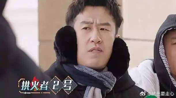 黄景瑜上辈子得罪于洋了? 疯狂cue罚他,什么仇什么怨!