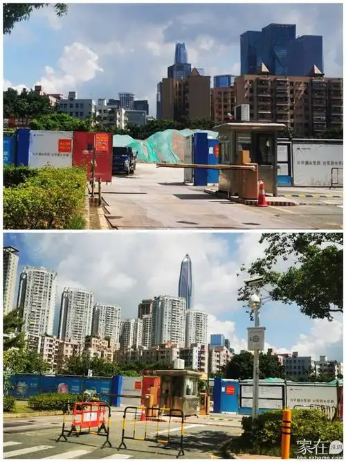 皇岗村旧改拆中和拆后的样子