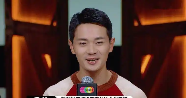 《演员2》中曹骏被定级市场淘汰"引争议",好在央视给予他肯定_节目