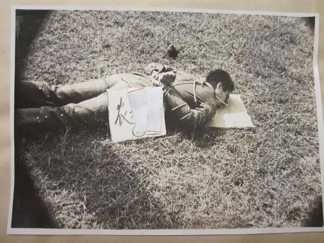 1983年严打集体公审枪决强奸犯