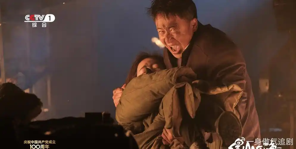 经山历海热播王丽坤张国强一线工作不避水火