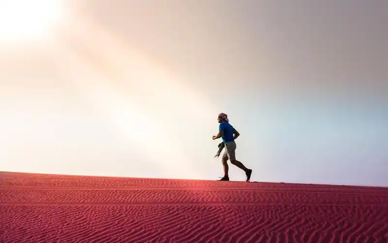 阳光向上有朝气的图片