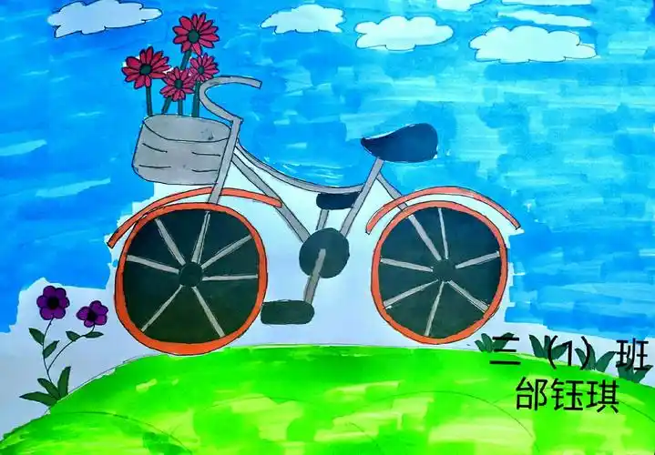 三(1)班―自行车作品