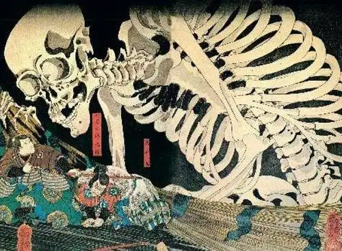 平安时代,百鬼夜行(阴阳师. 泷夜叉姬)书评