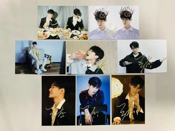 张真源 签名照库存合集_张真源_娱乐_明星娱乐资讯