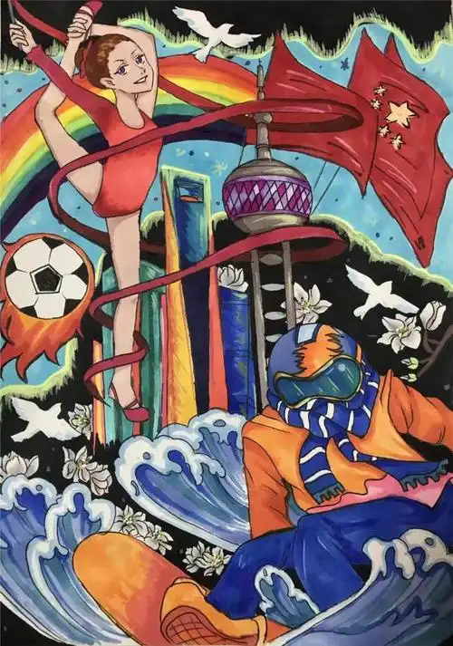 体育运动绘文化光影秀绘画摄影比赛获奖名单揭晓