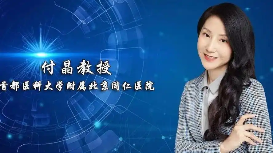 "手巧不如家什妙",外科医生的"家什"妙在哪?