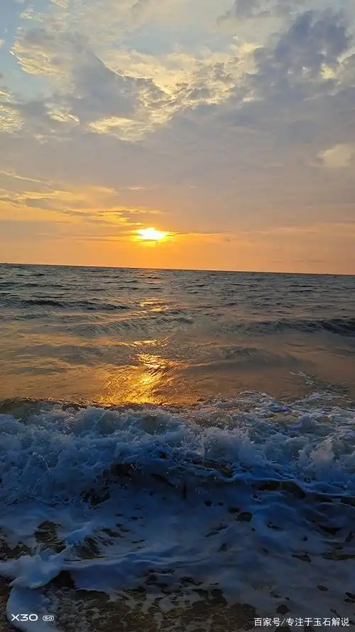 海口金沙湾海边落日的晚霞——我家门口的记忆!