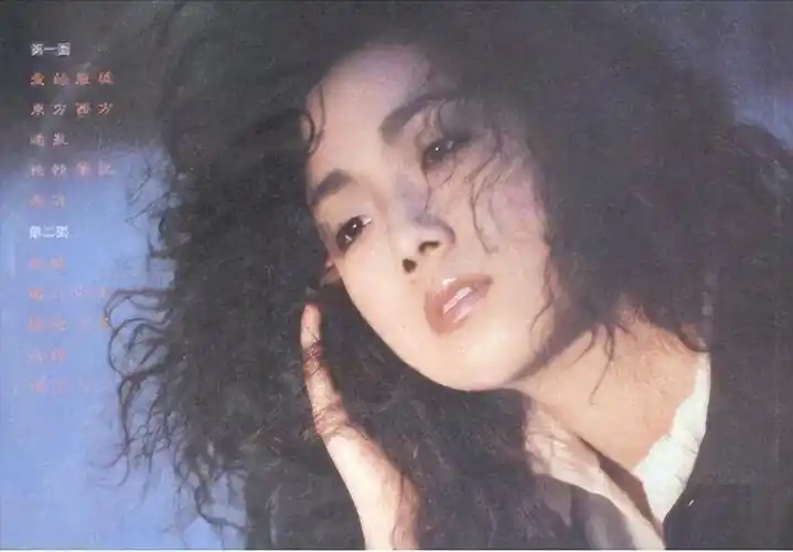 回顾林忆莲李宗盛为她离婚陈辉虹等她20年今57岁却孤单一人