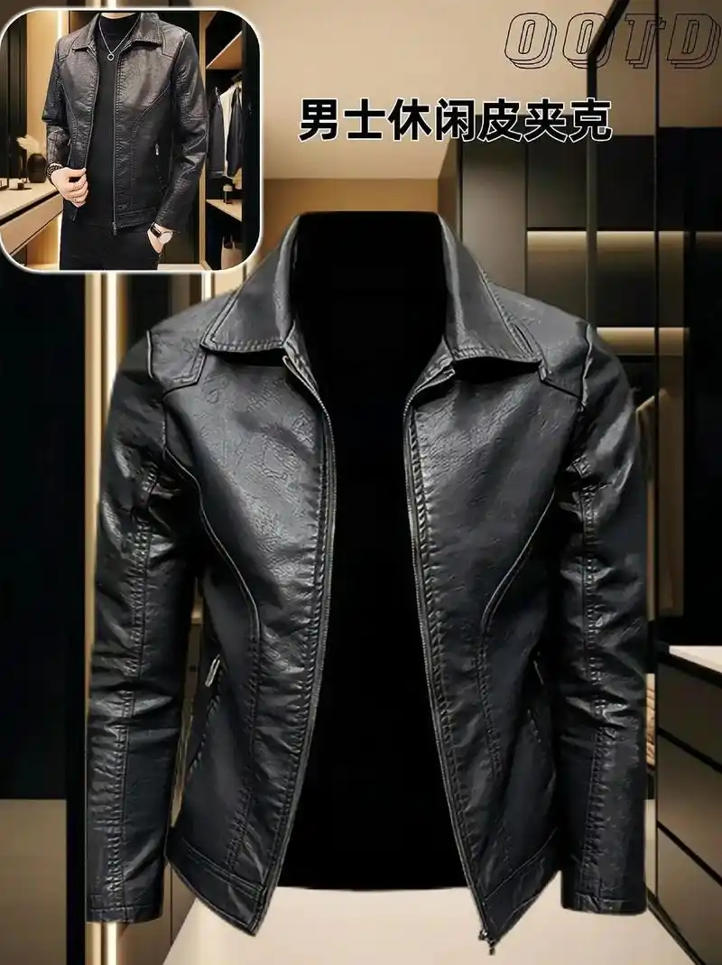 帅气皮夹克.#品质男装真维斯加绒可选夹克男,可选款型和颜色, - 抖音