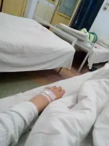 求一张医院住院图片要真实的花呗打赏