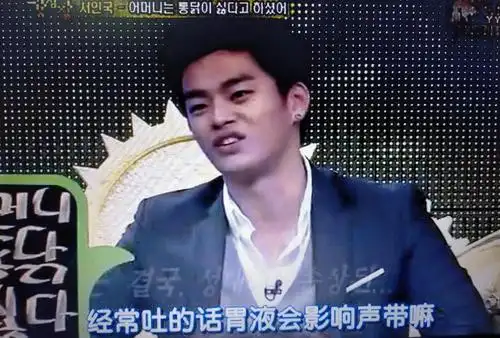 有人涛徐仁国吗?