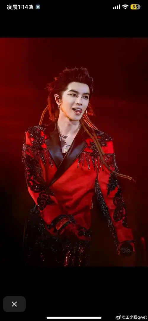 华晨宇高燃舞台