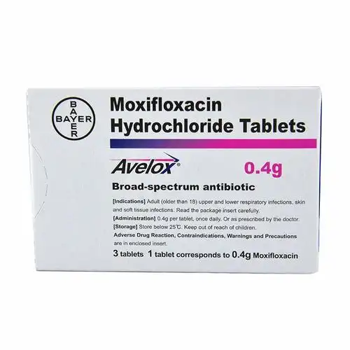 拜复乐呼吸道感染 拜复乐 盐酸莫西沙星片 0.4g*3片/盒 治疗患有上呼