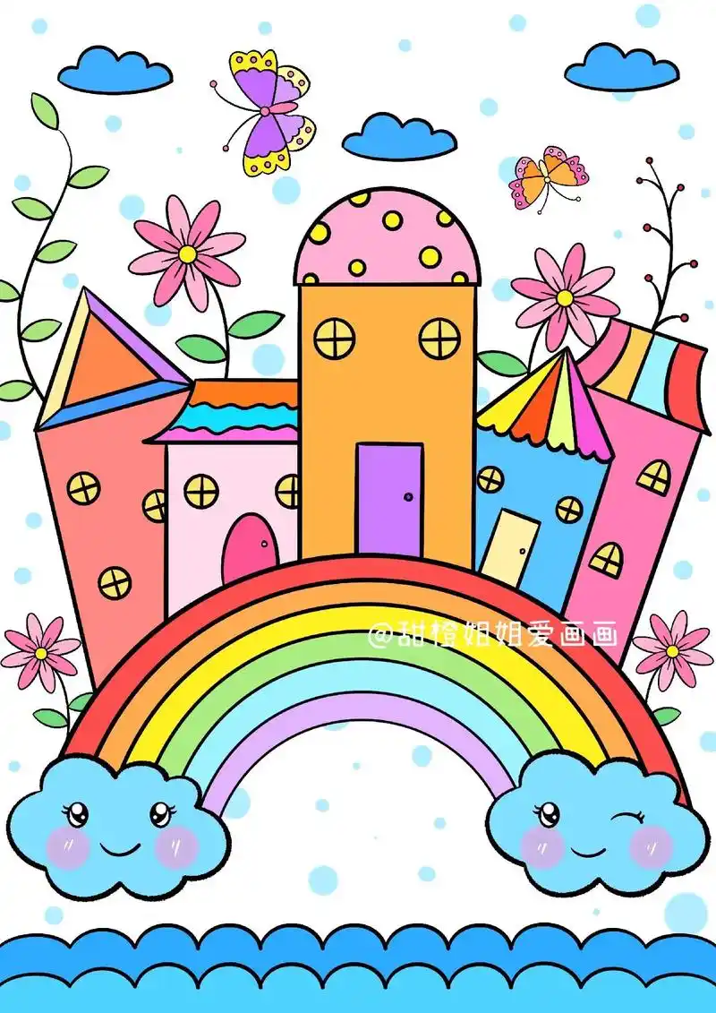 美好的彩虹房子,完整线稿可私我哦#画画 #简笔画  - 抖音
