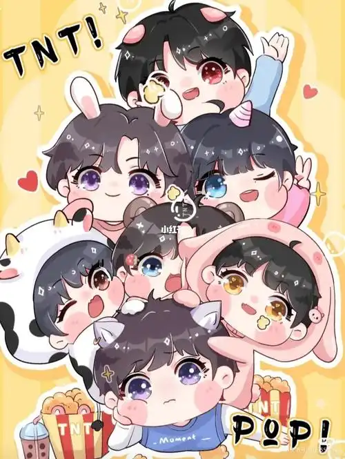 时代少年团的壁纸喜欢的快过来