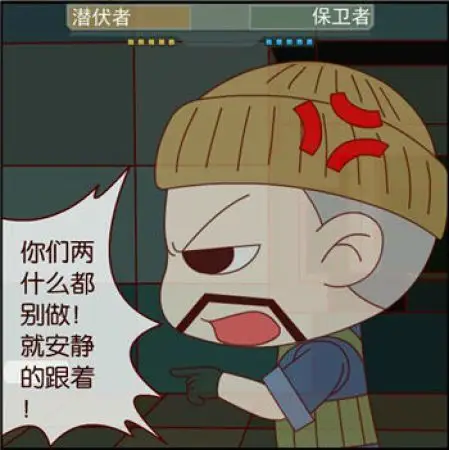 cf穿越火线 本期故事带来抓狂的奥摩大叔