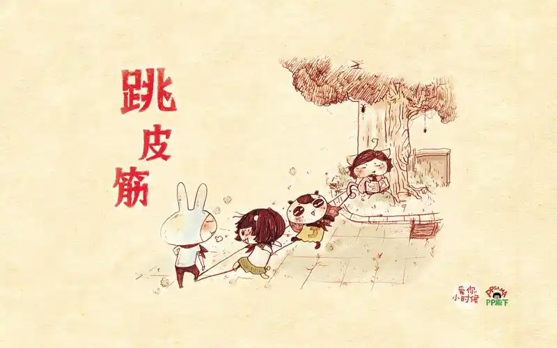 精选小时候系列童年回忆手绘卡通桌面壁纸高清(3)