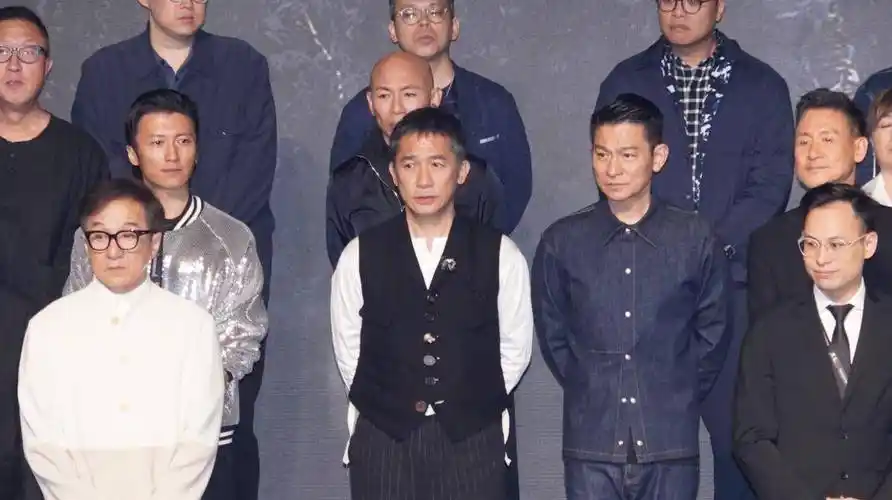 成龙现身活动,张家辉,张学友,刘德华,梁朝伟再次合作_蔡卓妍_内地