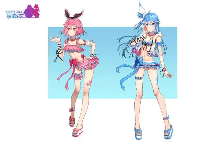 凌魂少女之泳装设计