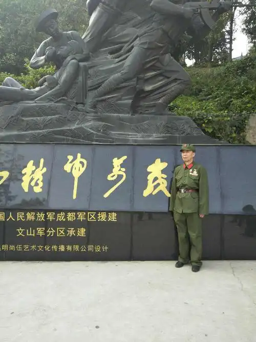 "烈士"是这样死而复生的-《中国退役军人》杂志-中华人民共和国退役