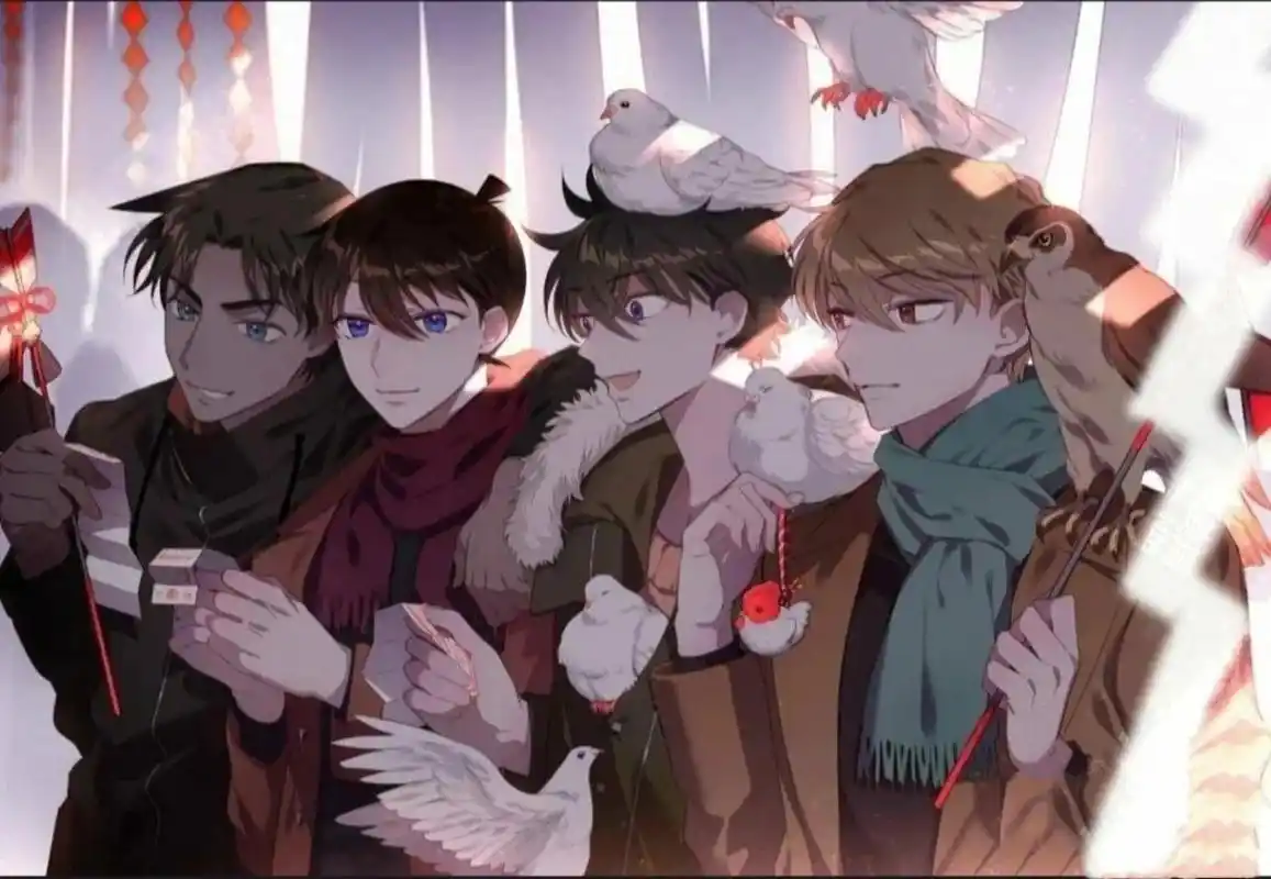 名柯f4搞笑日常