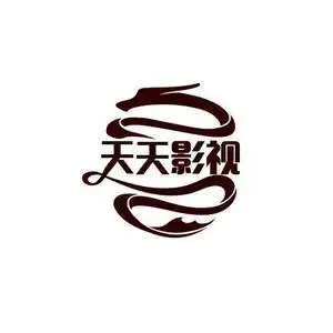 天天影视7v8l头像