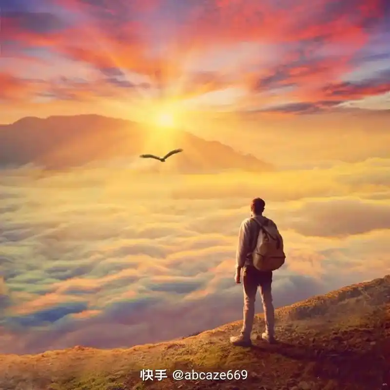 " #励志头像 #头像  - 抖音