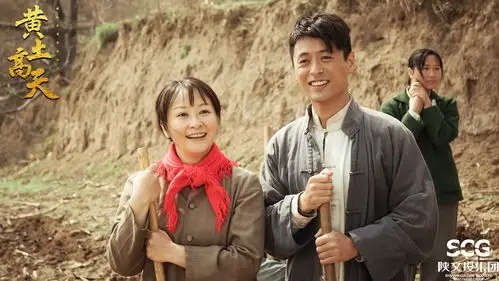 新闻资讯_陕文投集团