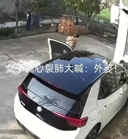 女子开车撞死外婆律师讲述事故全过程网友该原谅她了