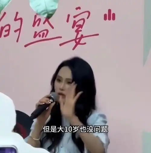 伊能静帮儿子"征婚",称不介意姐弟恋且男女不限,言论引争议