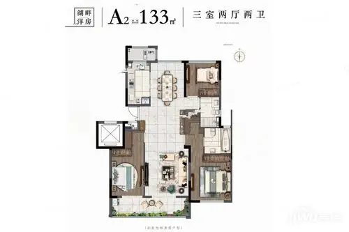 常州绿城江南里a2户型133㎡户型图_首付金额_3室2厅2卫_133.