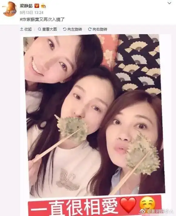 陈建州力挺妻子:善良是你的优点,范玮琪否认伤害张韶涵