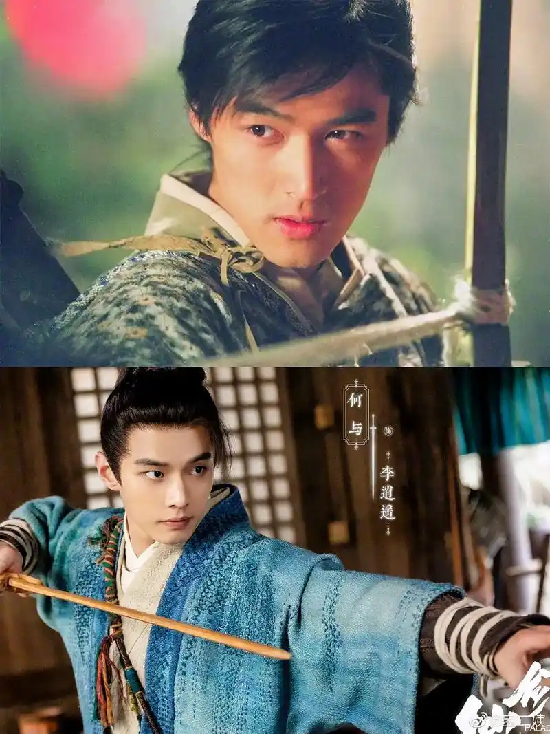 仙剑奇侠传一#拜月教还招人吗,我要和拜月教主一起铲除李逍遥 - 兑趑