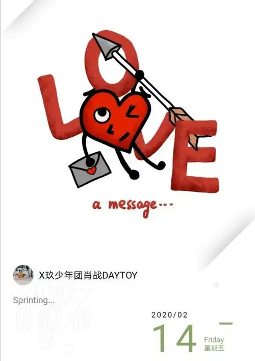 期待2021更好的肖战,加油!