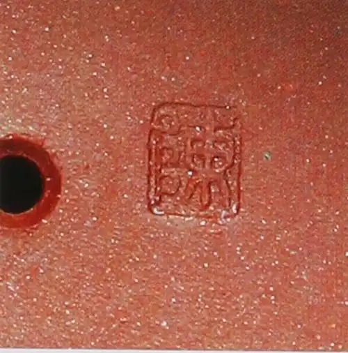 陈国良的紫砂壶印章