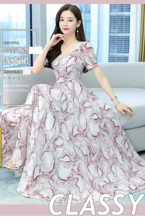 冰丝连衣裙女夏三亚海边度假胖气质高端碎花飘逸沙滩裙长款裙子 - 17