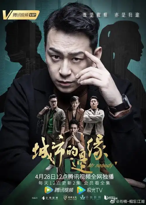 毛骗曾演一战封神边缘再绎救赎归真