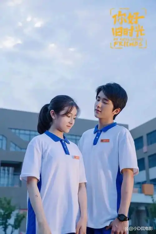 第一名:《最好的我们》刘昊然和谭松韵主演的《最好的我们》以其细腻