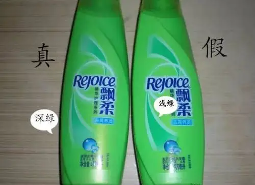 哈尔滨查获5000余件假冒洗发水香皂!三招教你辨真伪!