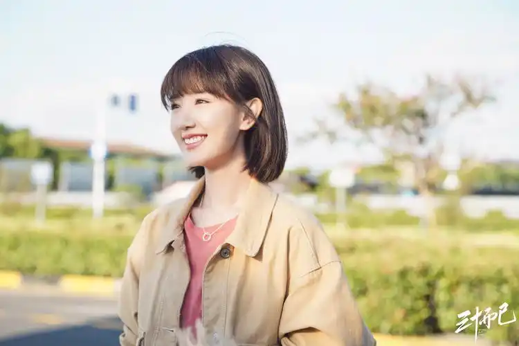 毛晓彤《三十而已》今晚开播 30 咸鱼勇敢蜕变做自己