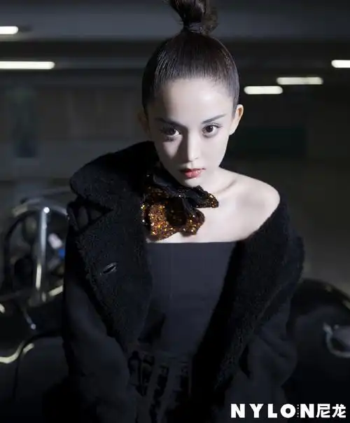 尼龙 十一月刊封面古力娜扎